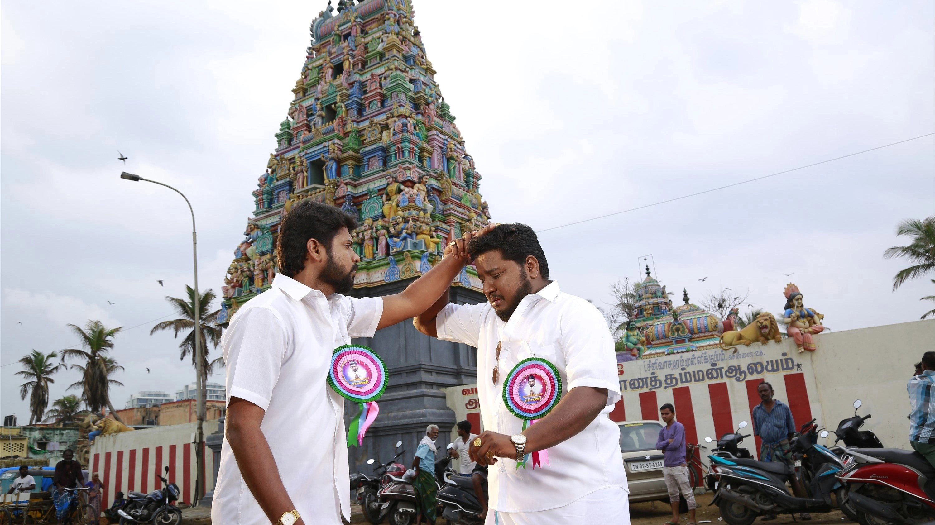 Nenjamundu Nermaiyundu Odu Raja