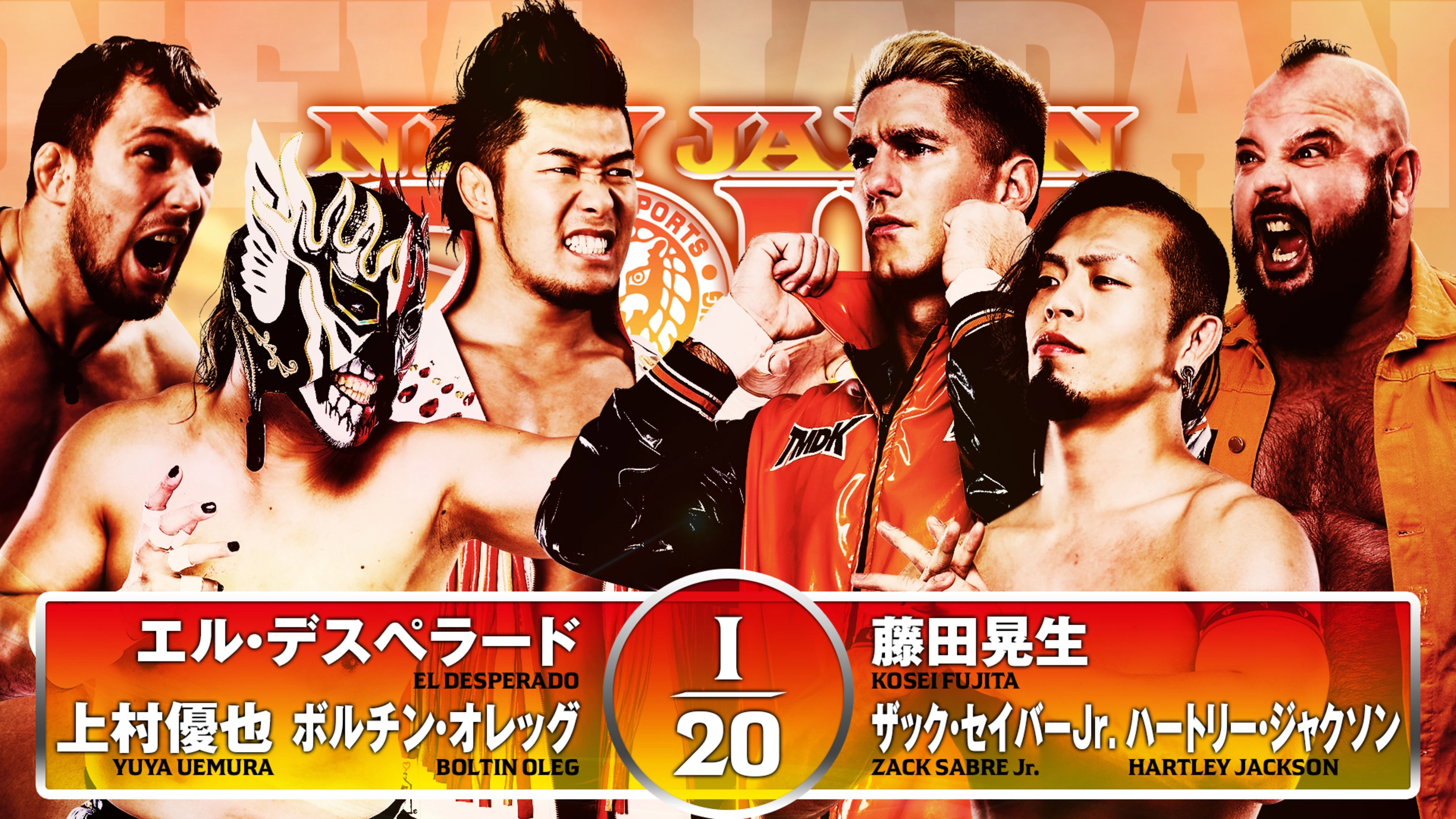 NJPW New Japan Soul 2025 - Day 8