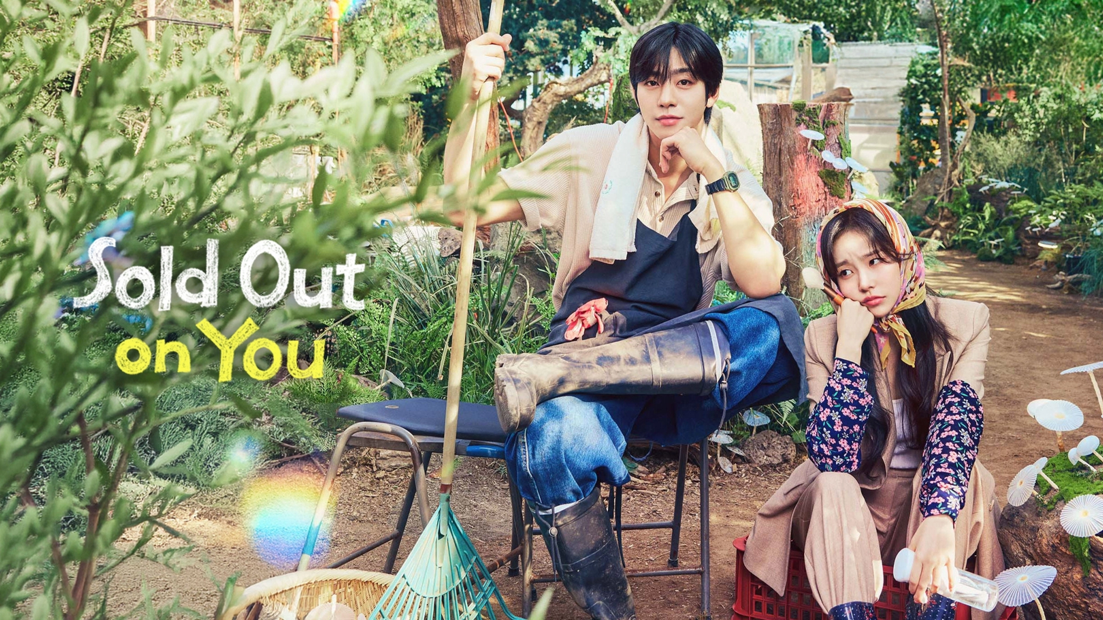 Sold Out on You