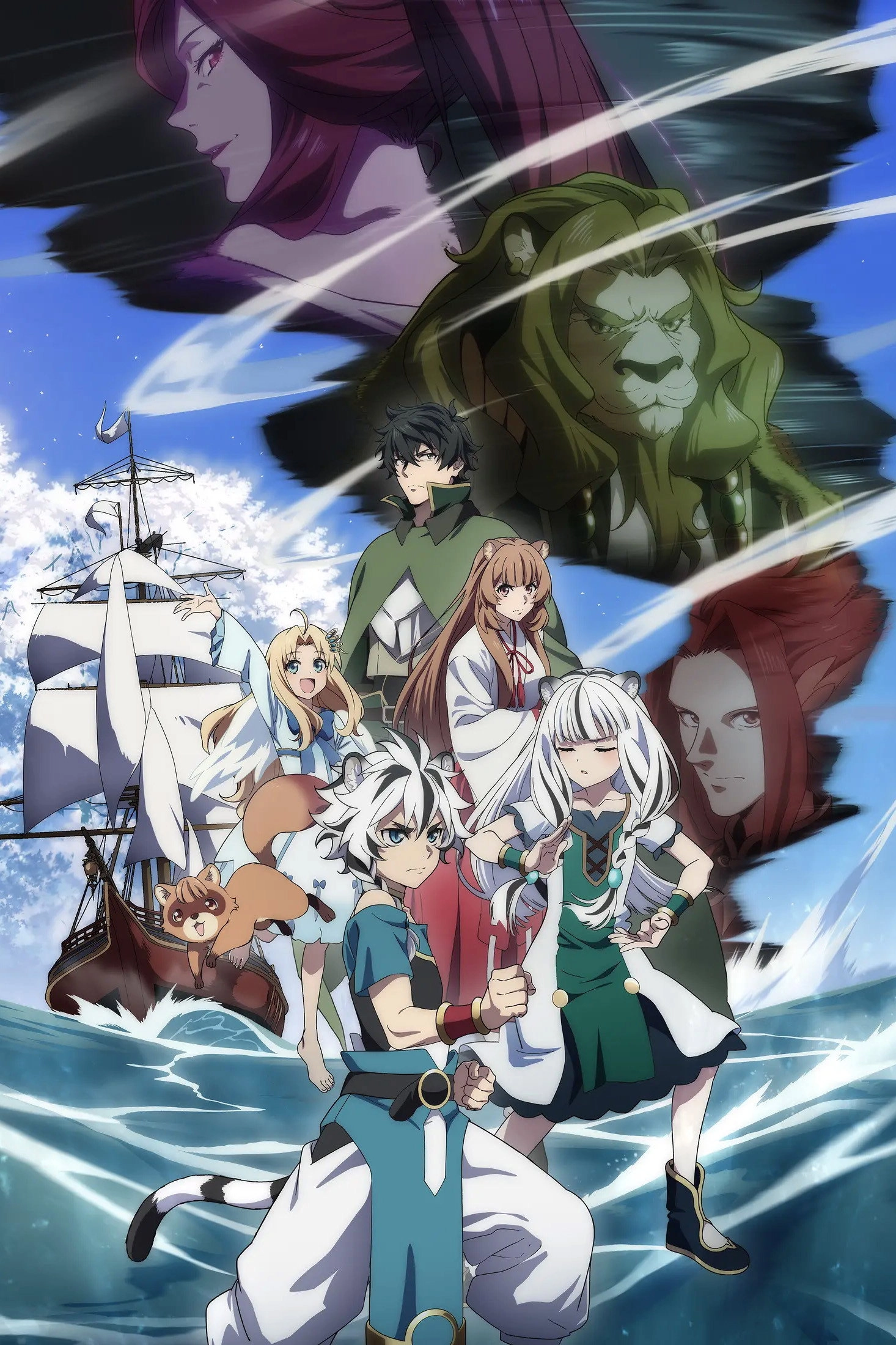 The Rising of the Shield Hero