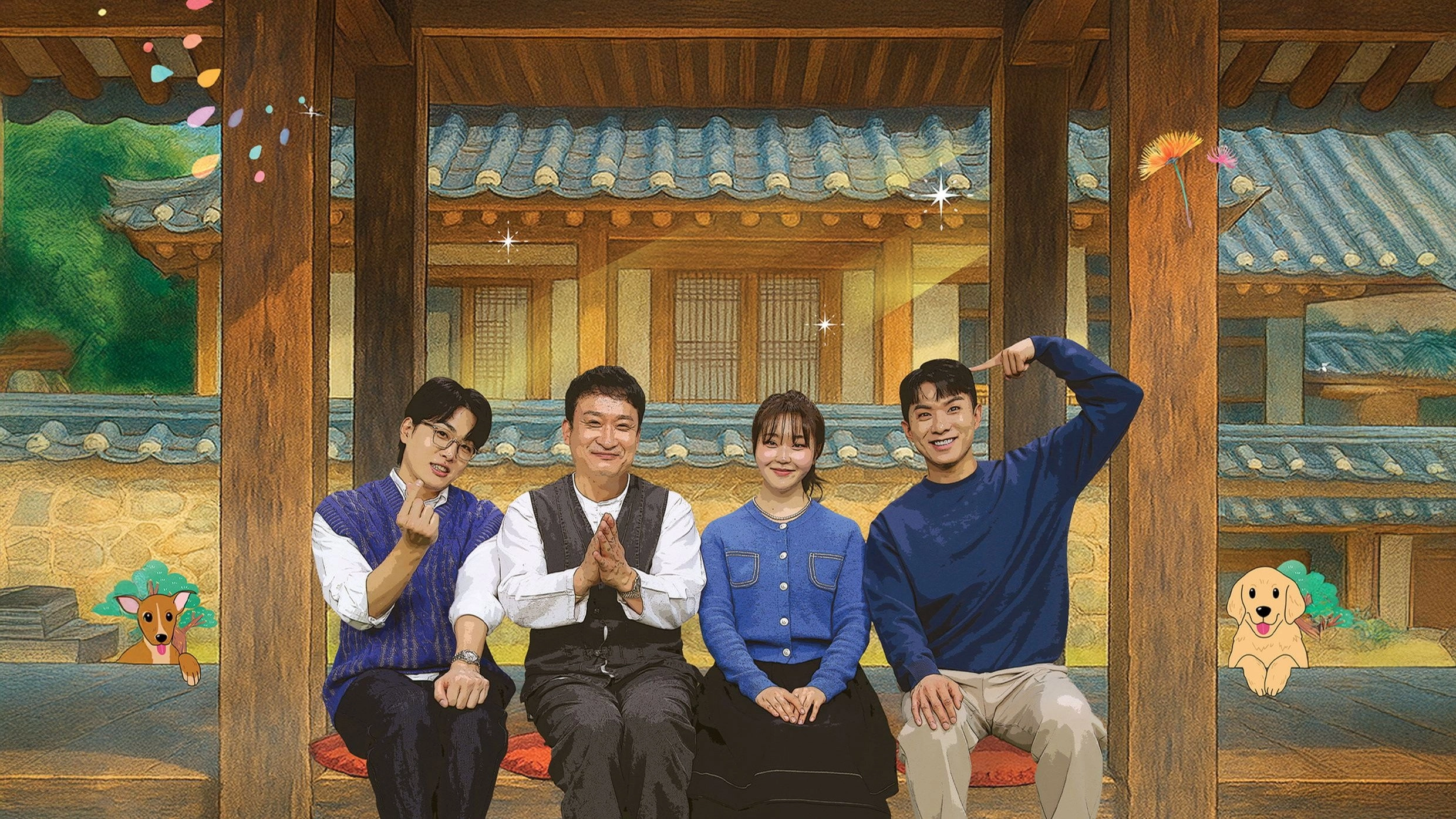 히스토리야