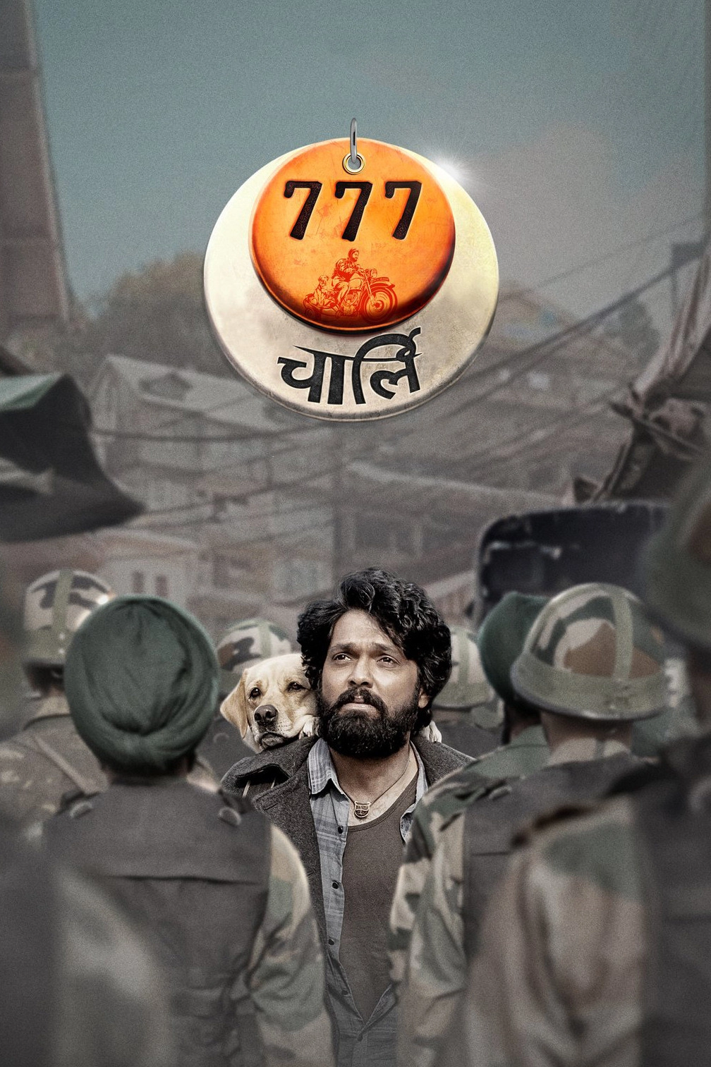 777 Charlie