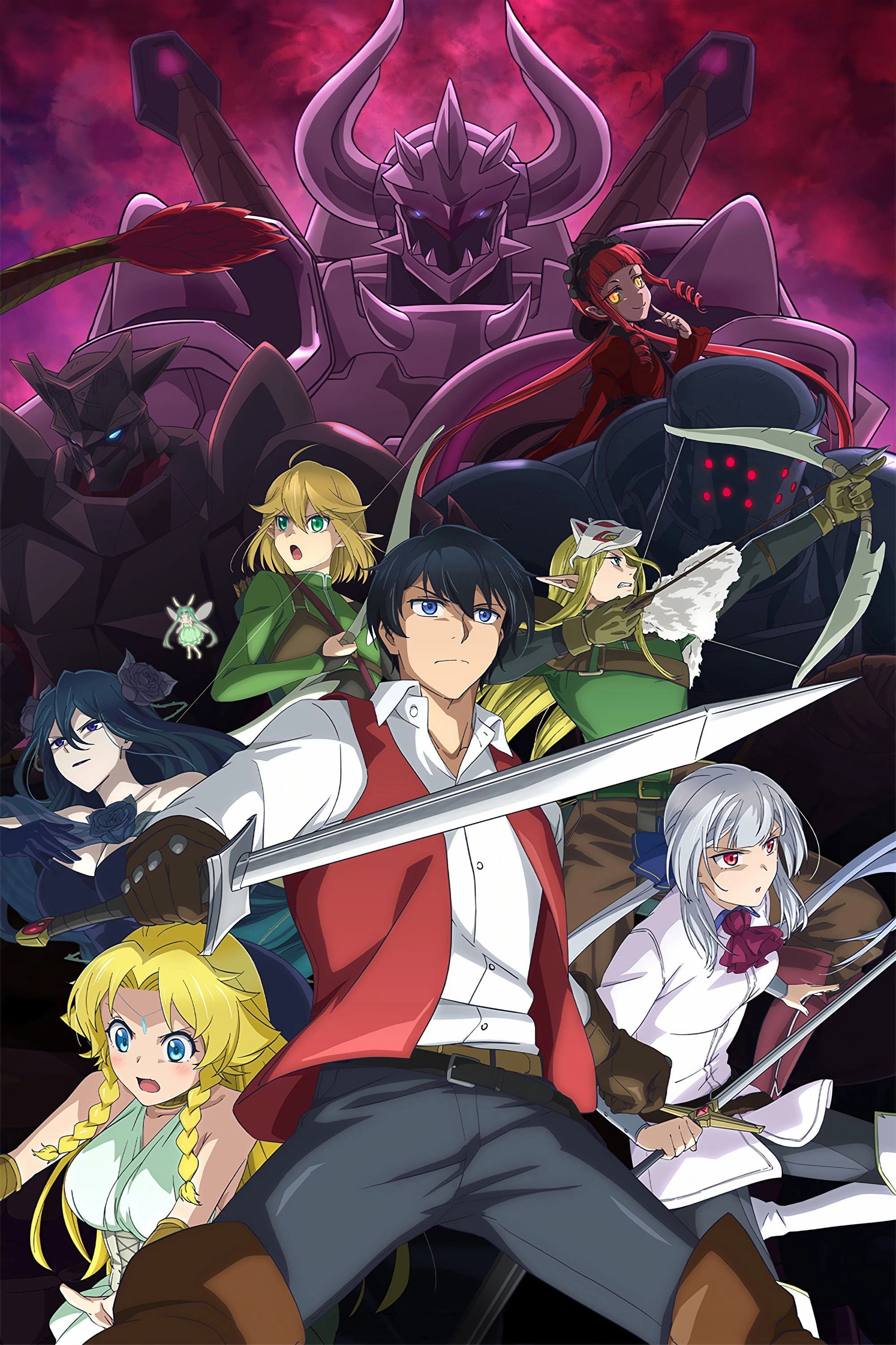 Good Bye, Dragon Life