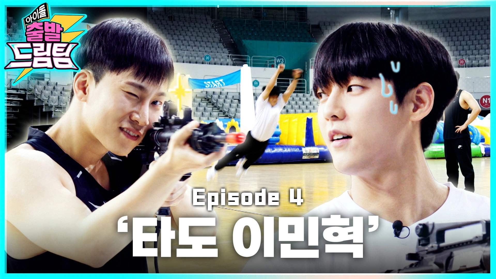 Idol's Physical Race