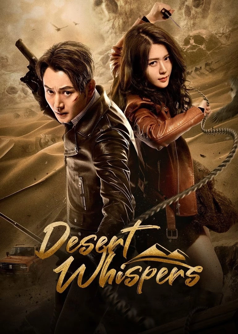 Desert Whispers
