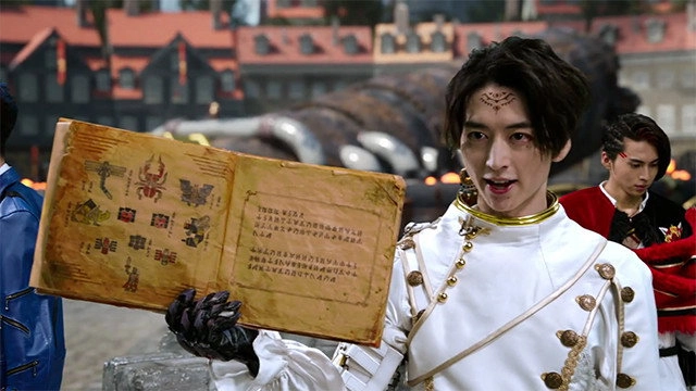 Ohsama Sentai King-Ohger