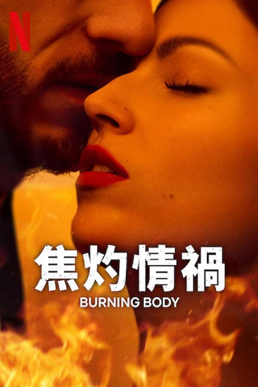 Burning Body