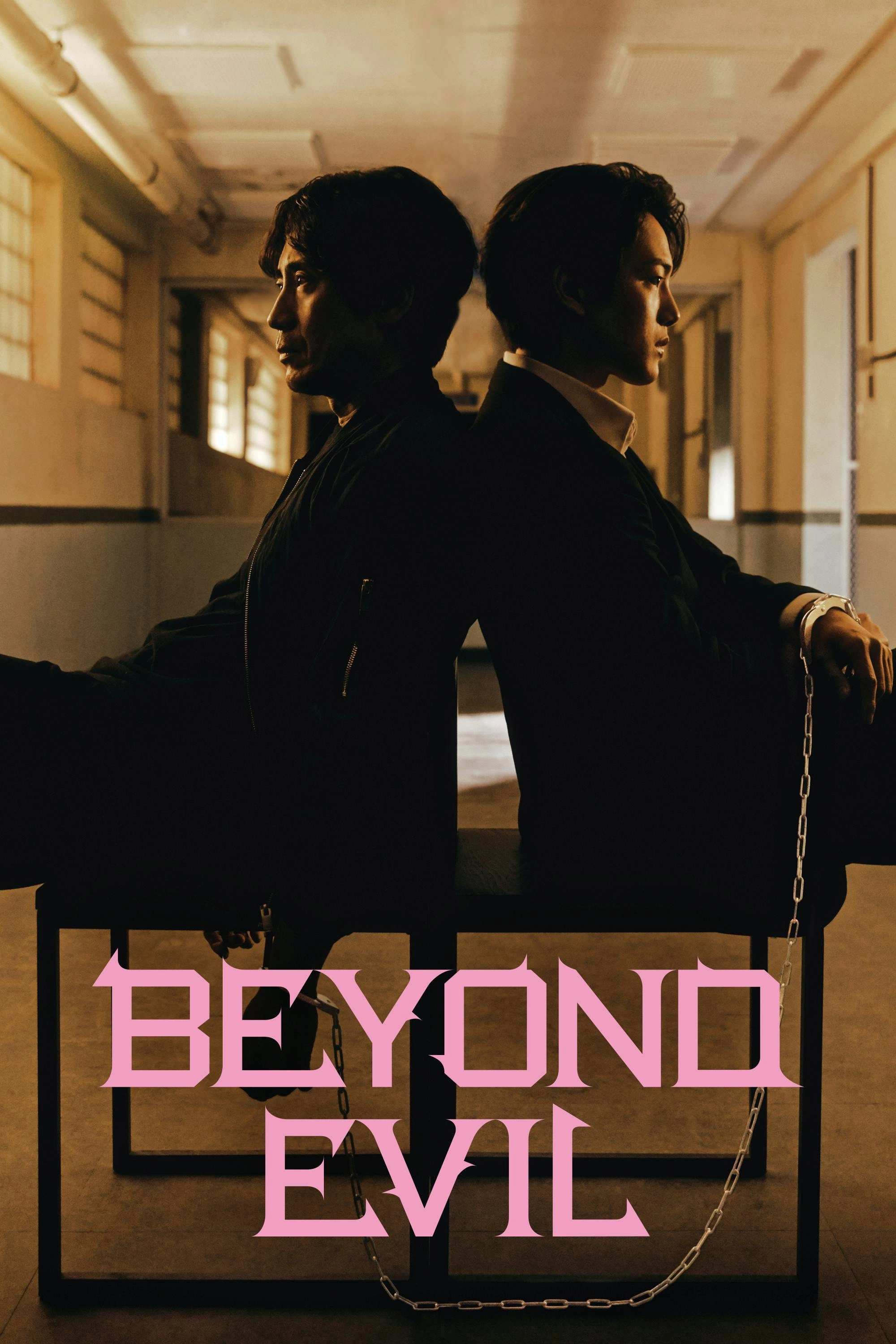 Beyond Evil
