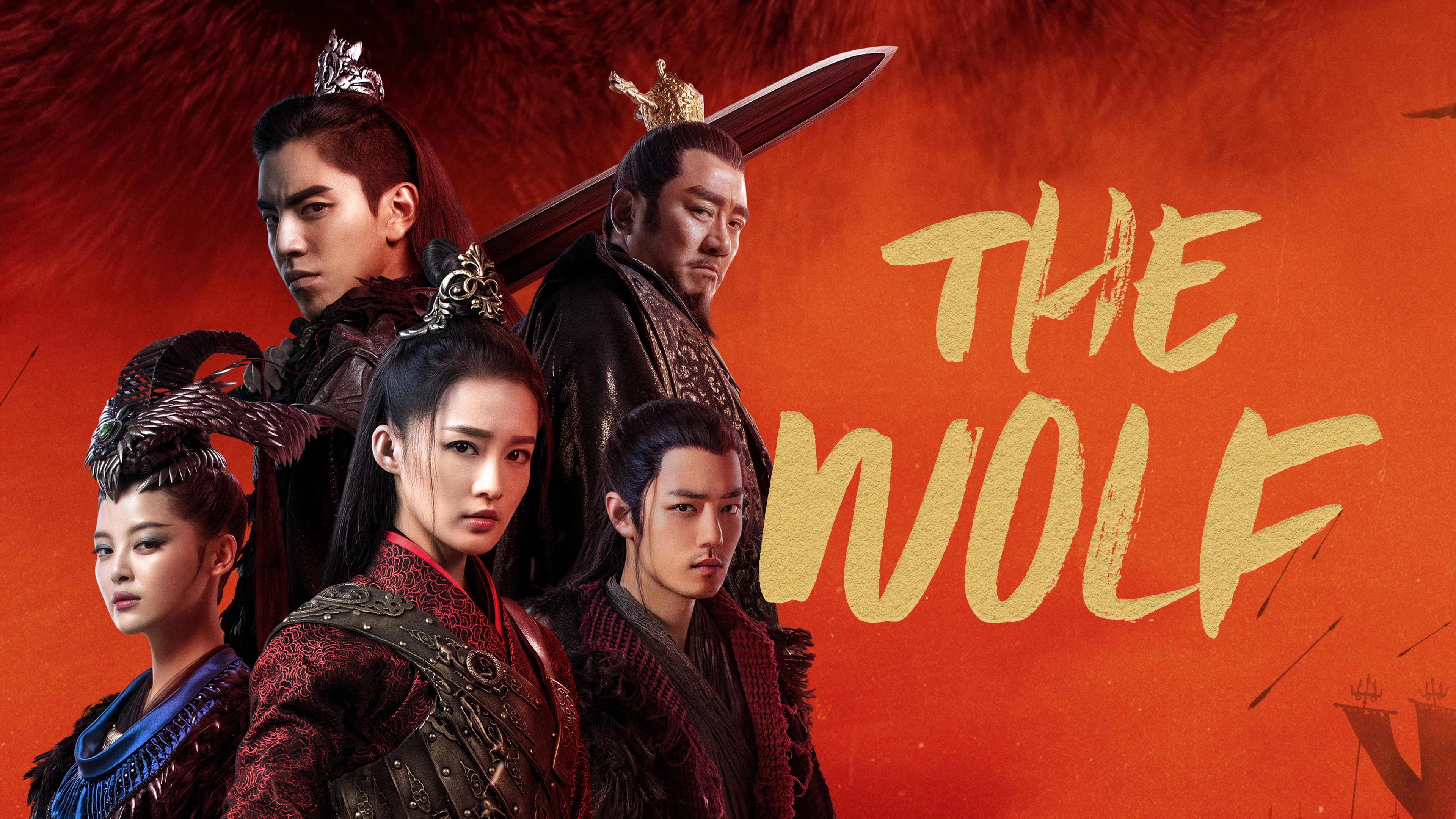 The Wolf