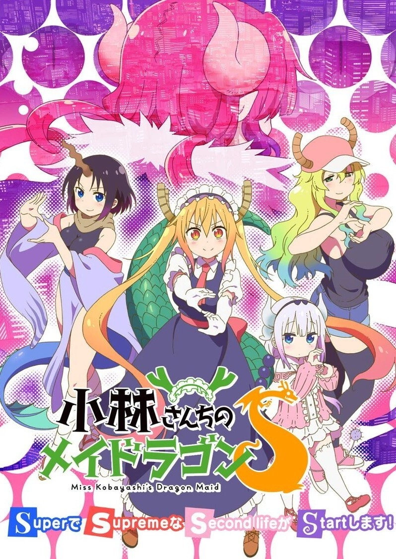 Miss Kobayashi's Dragon Maid