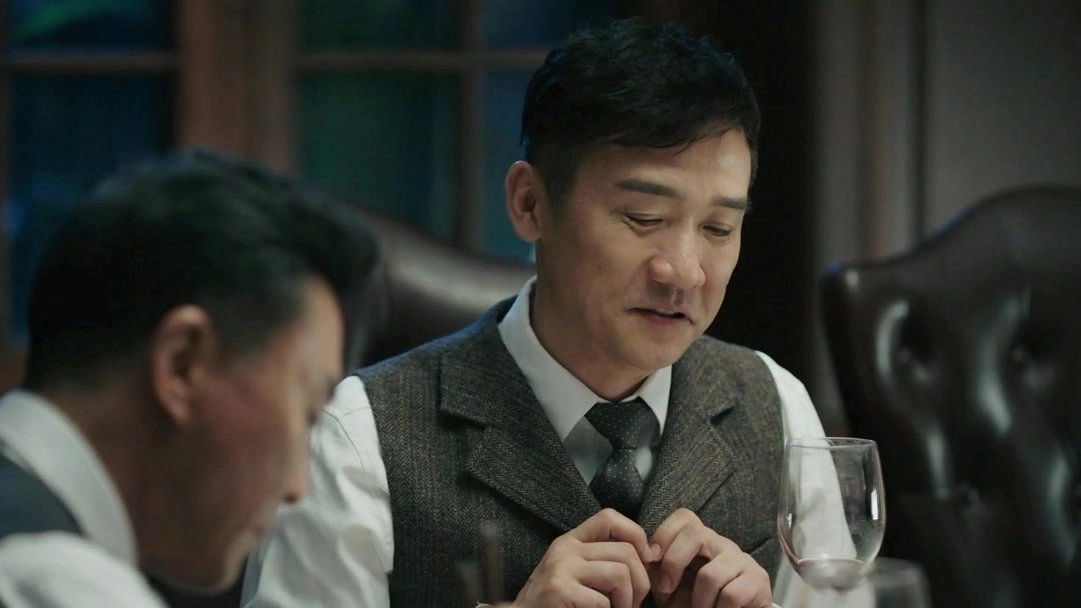 Detective Ke Chen