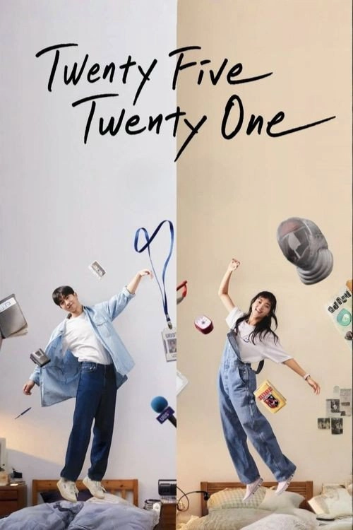 Twenty Five Twenty One