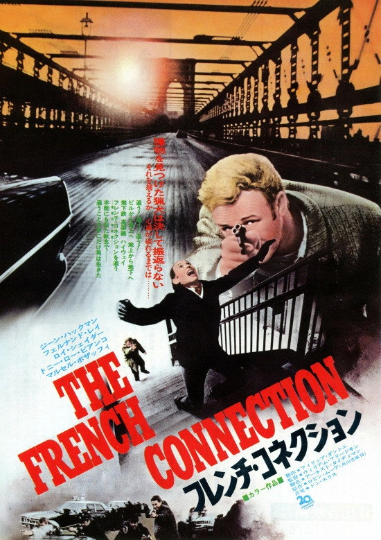 The French Connection