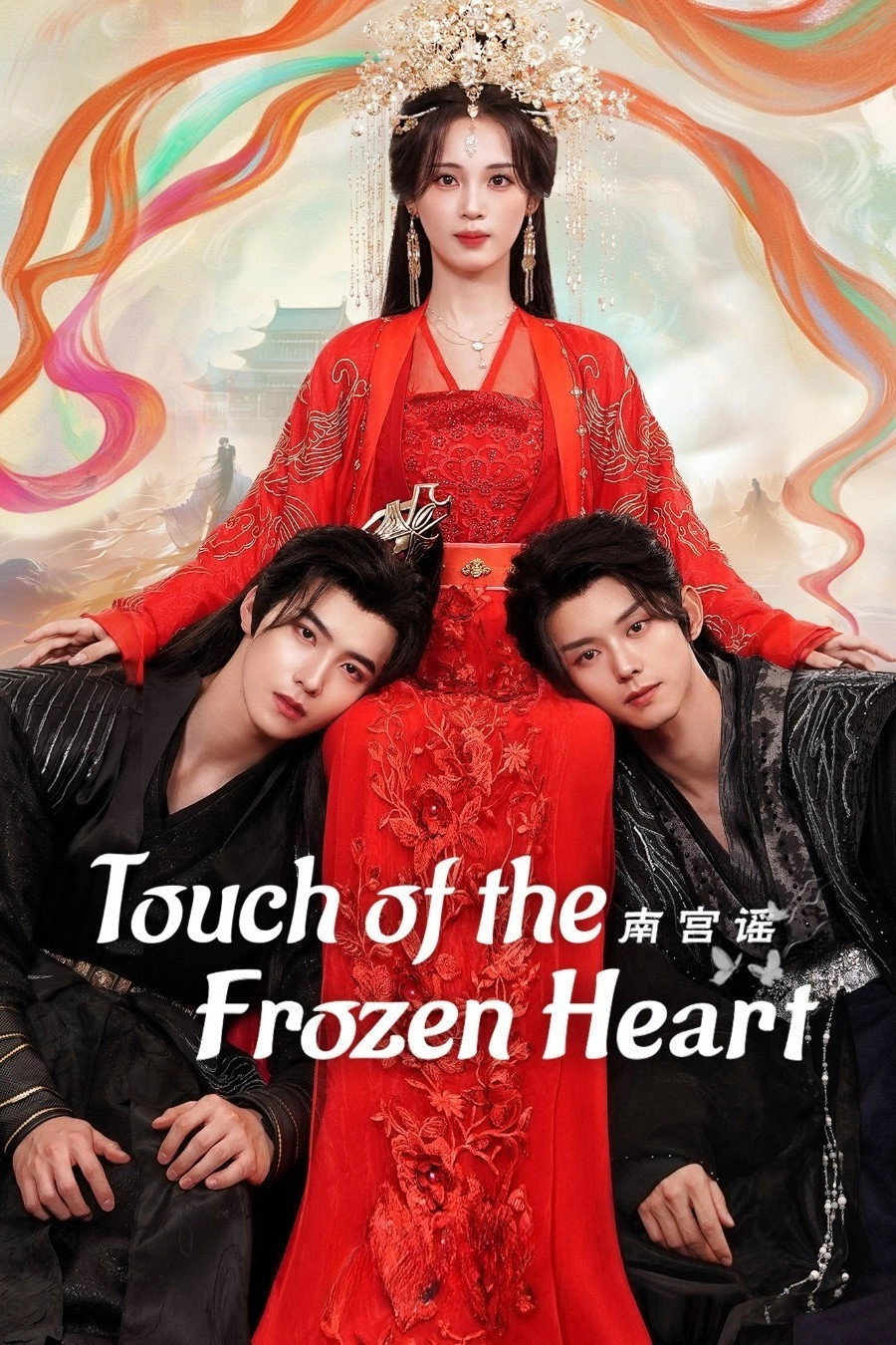 Touch of the Frozen Heart