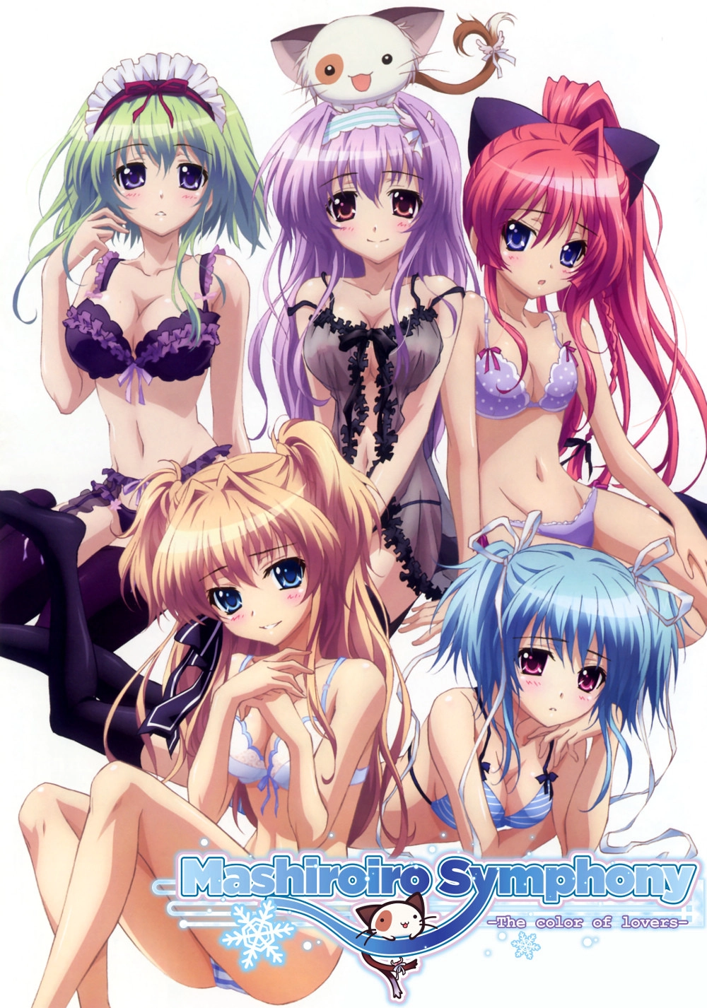 Mashiroiro Symphony: The Color of Lovers