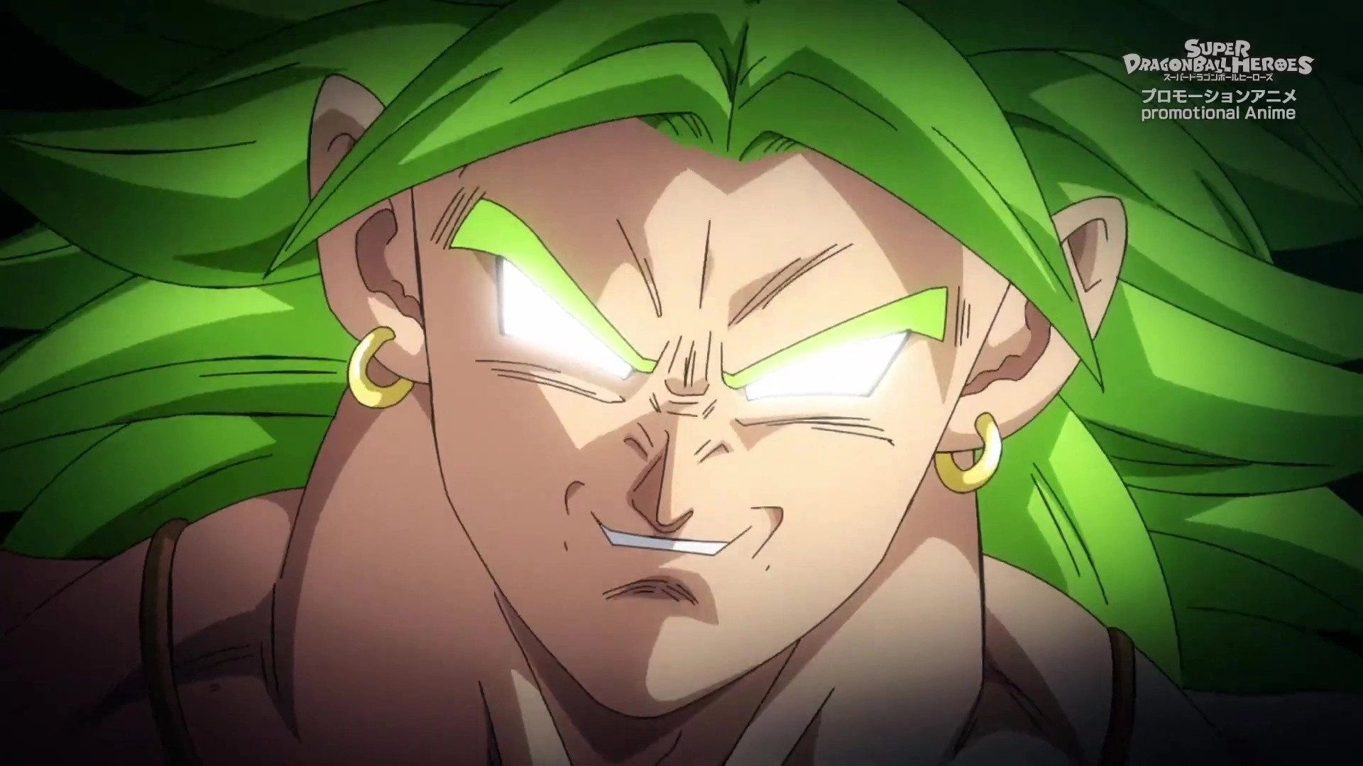Super Dragon Ball Heroes