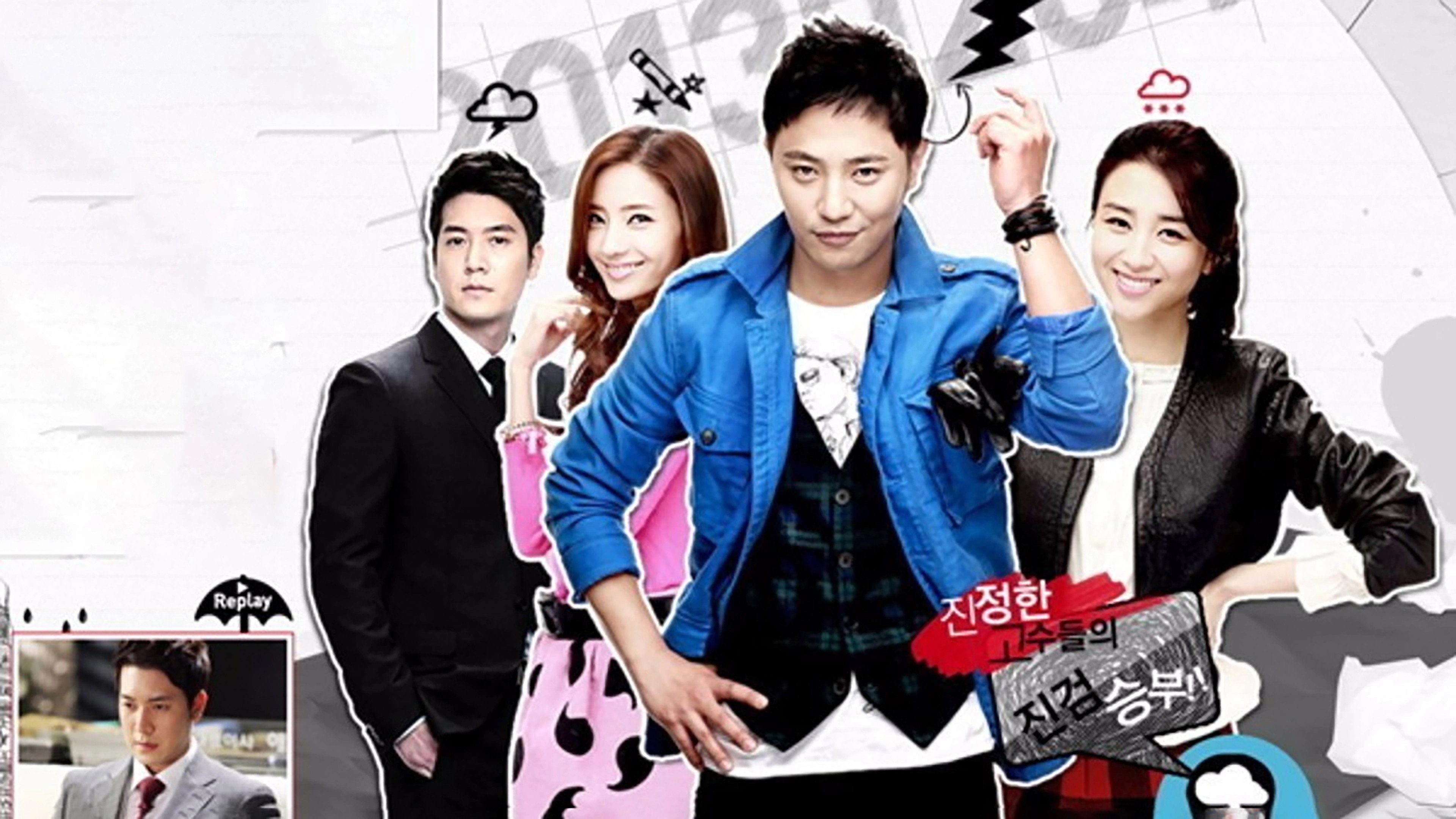 Ad Genius Lee Tae-baek