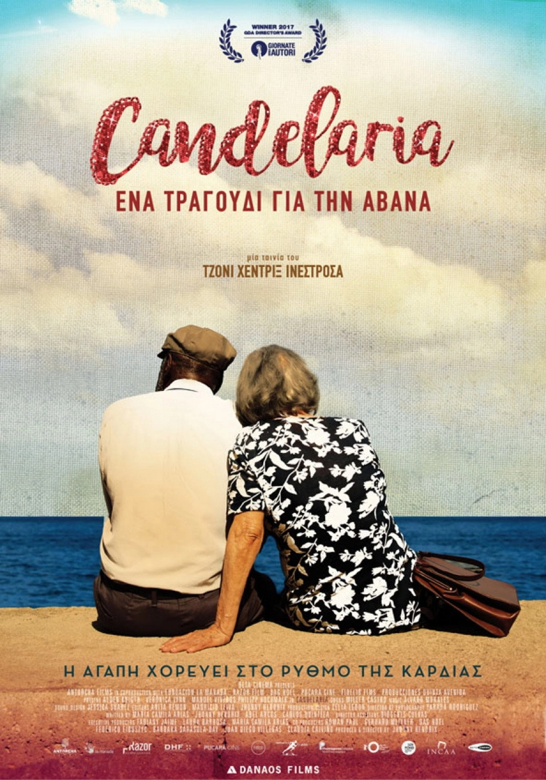 Candelaria