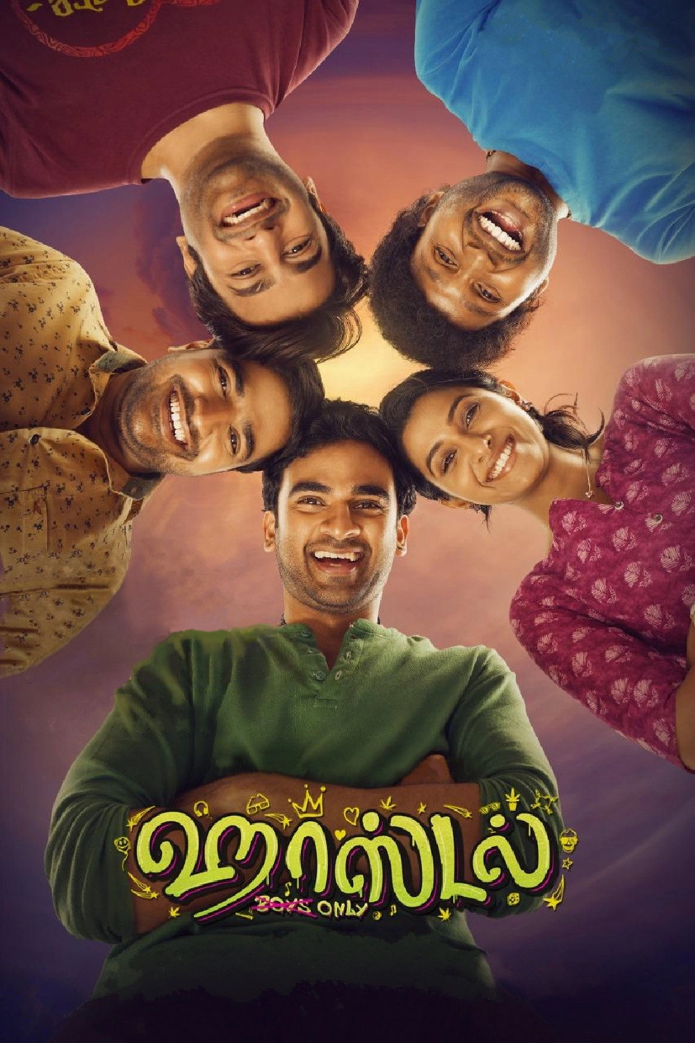 Hostel