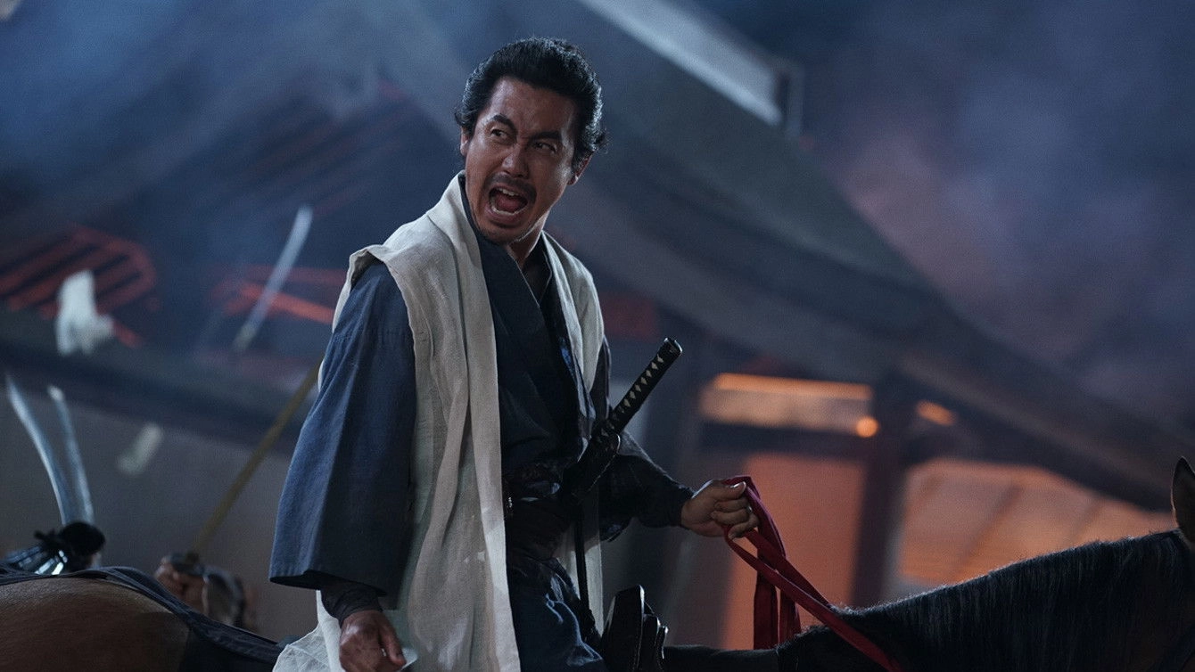 Samurai Fury