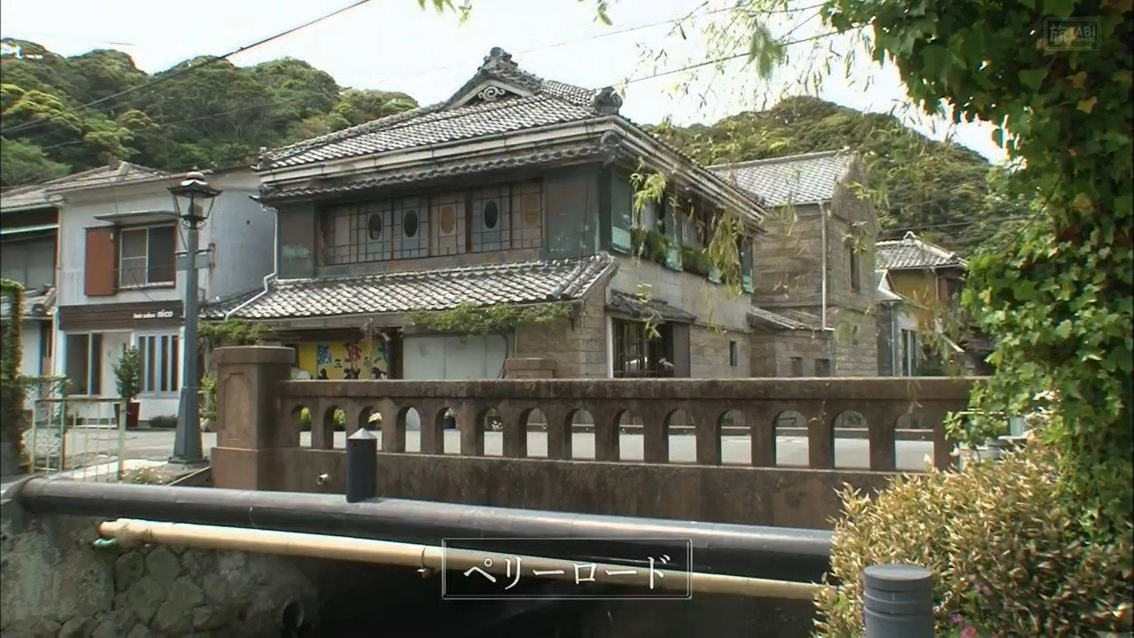 ごほうび温泉