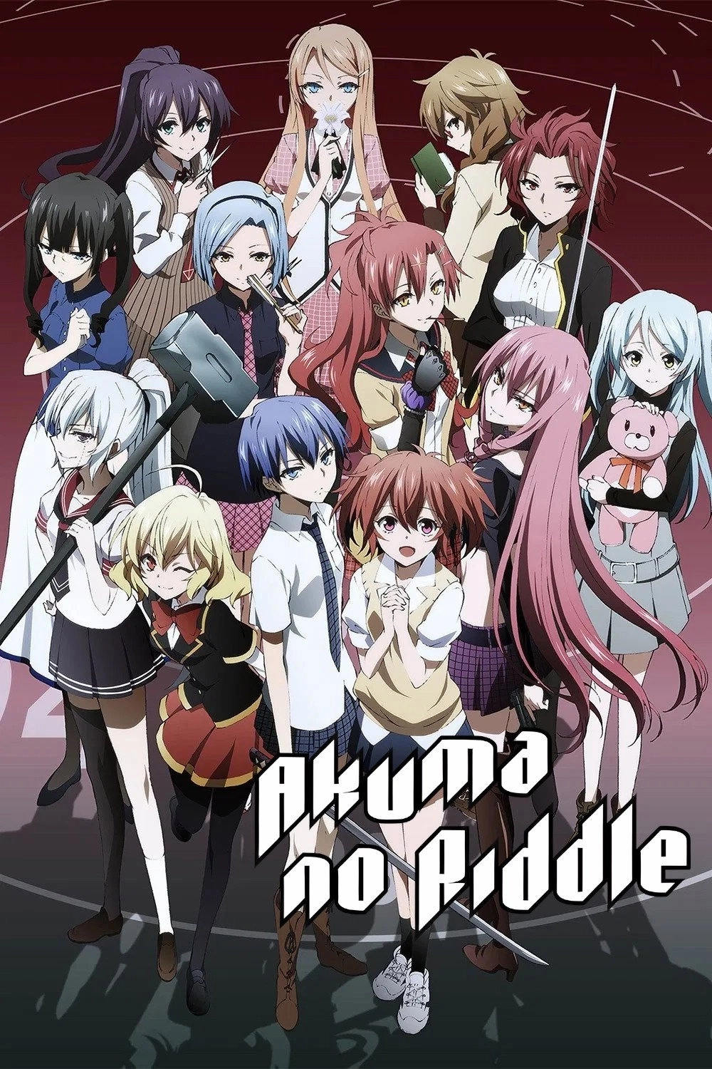 Riddle Story of Devil