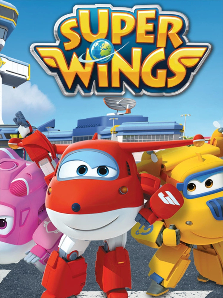 Super Wings