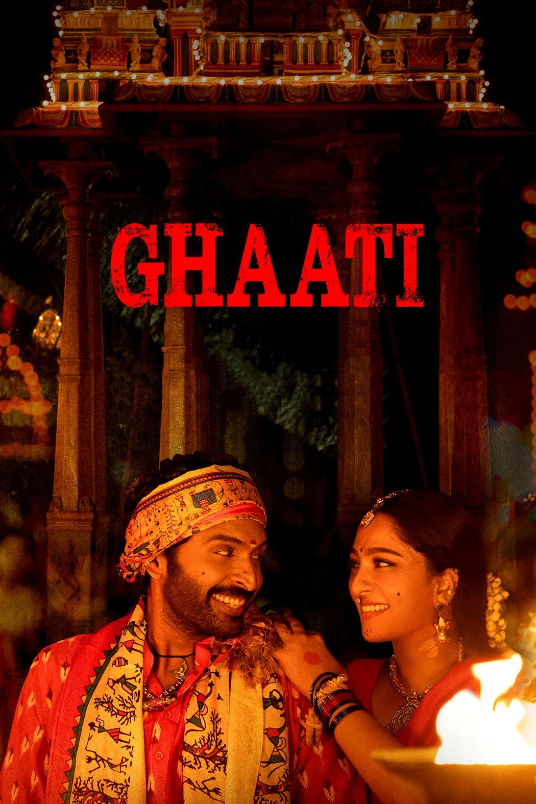 Ghaati