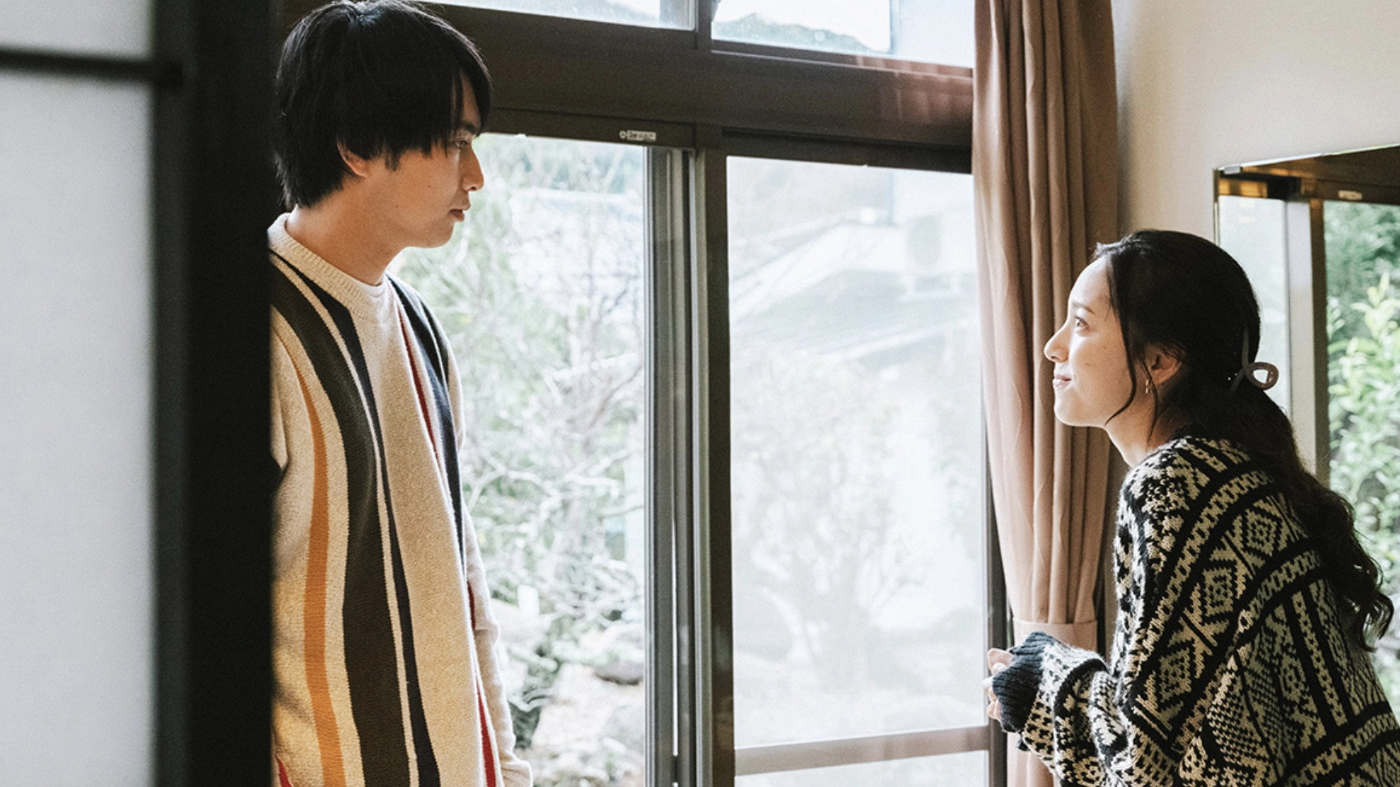 Koi wa Yukemuri no Naka de