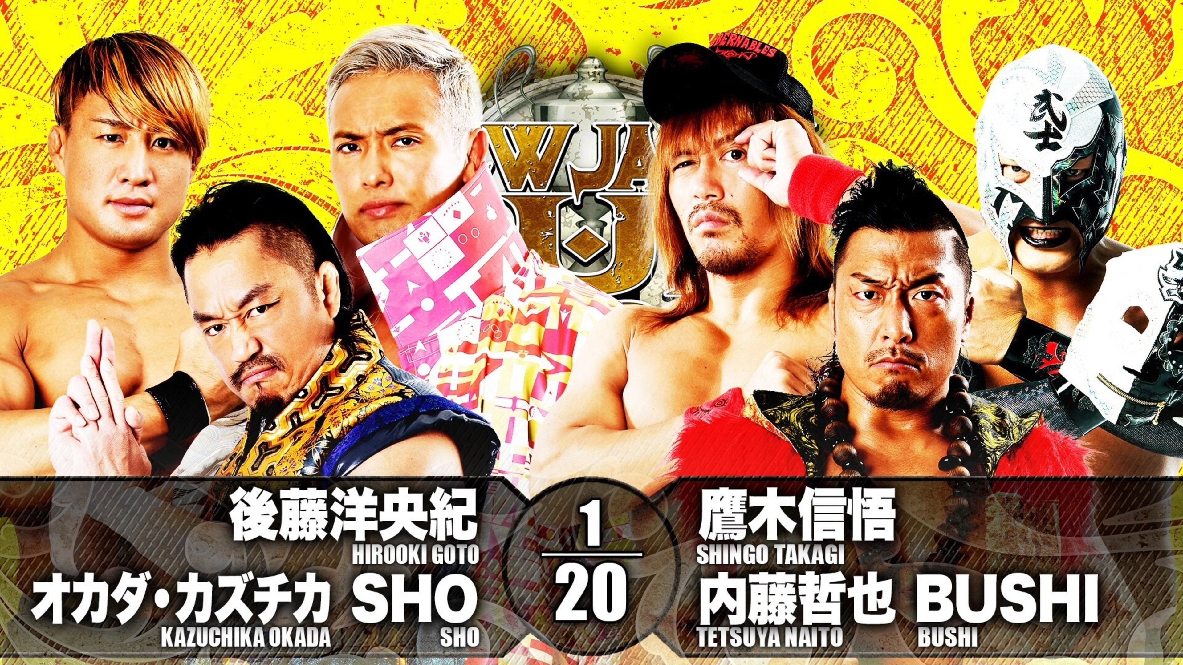 NJPW New Japan Cup 2021 - Day 8
