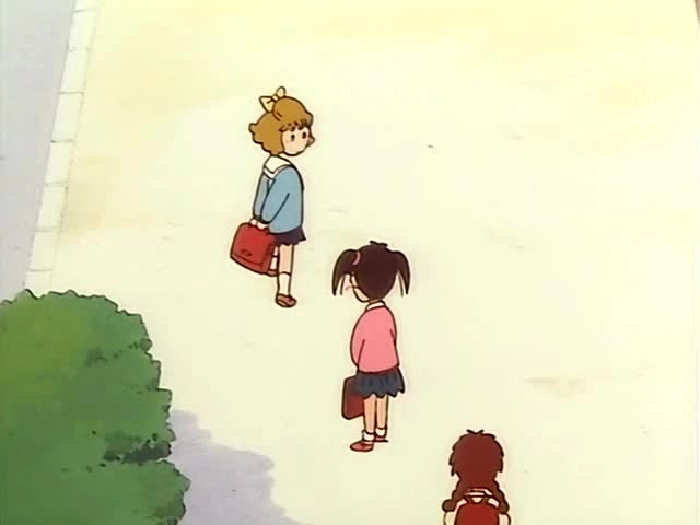 Azuki-chan
