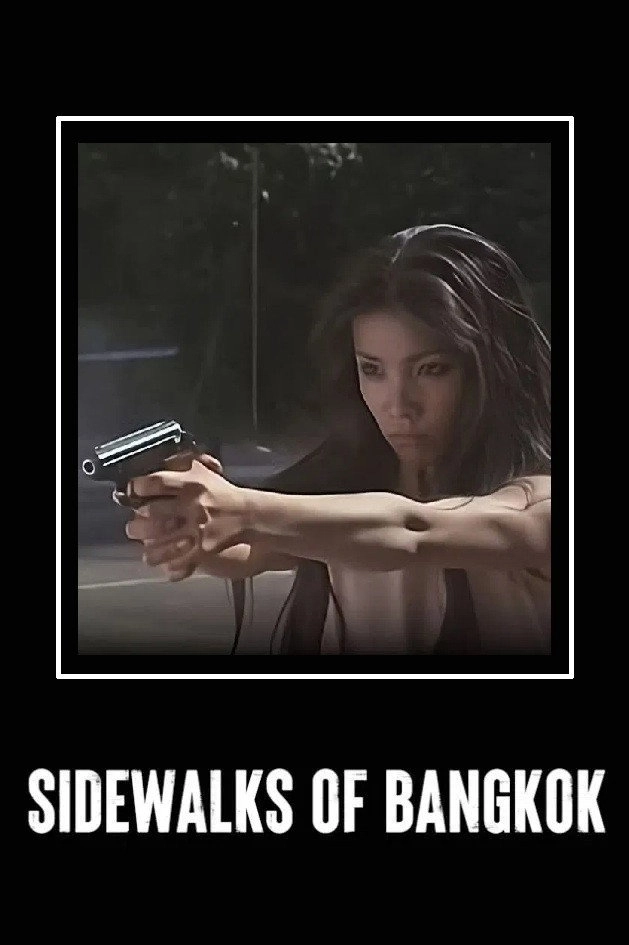 Sidewalks of Bangkok