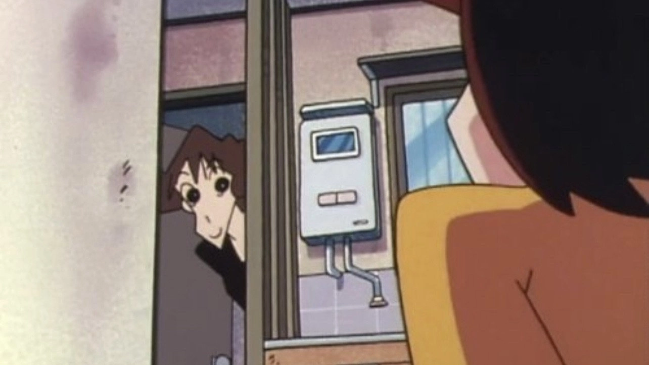 Shin Chan