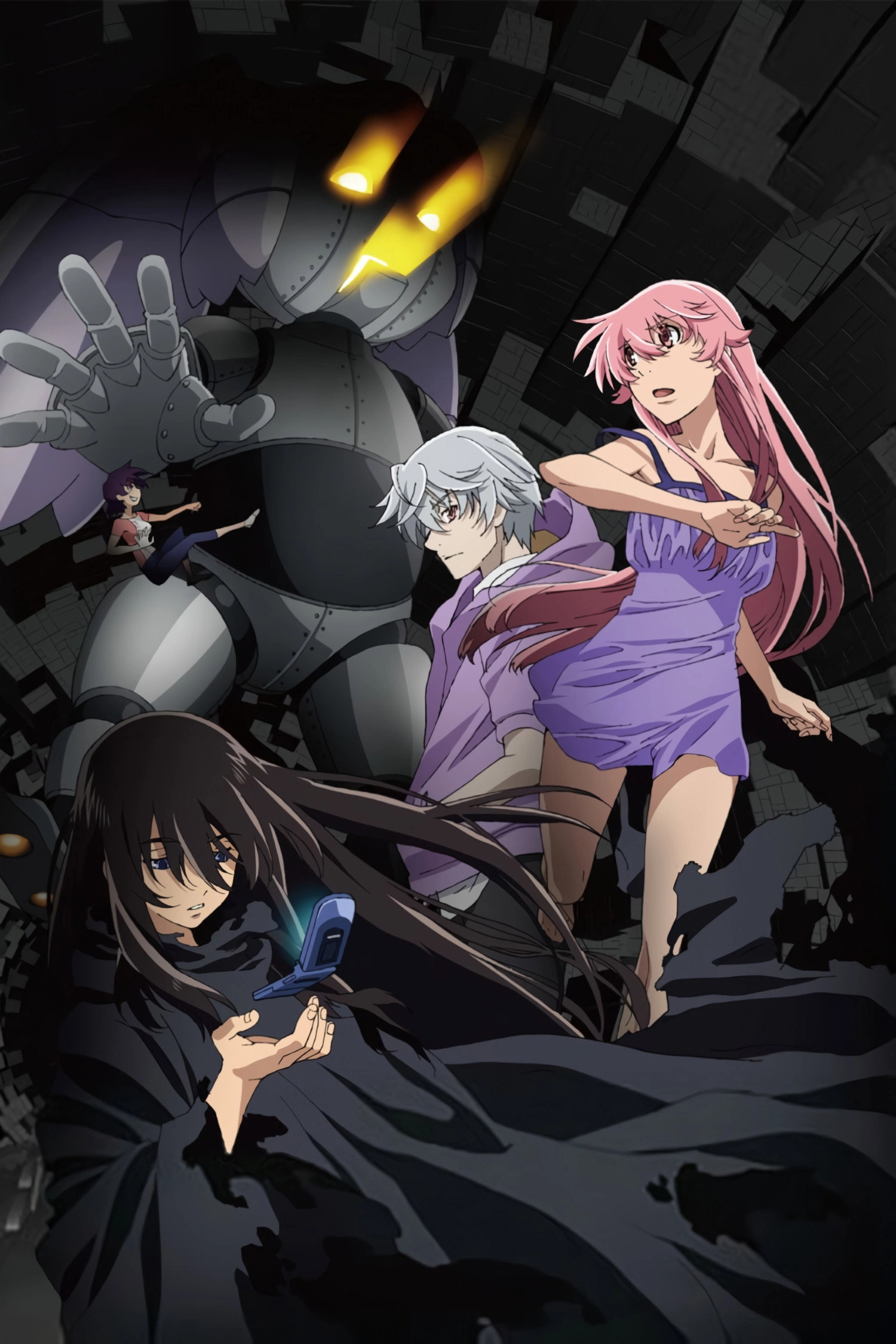 The Future Diary