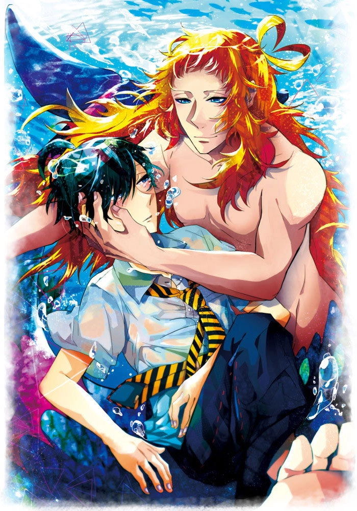 This Boy Caught a Merman