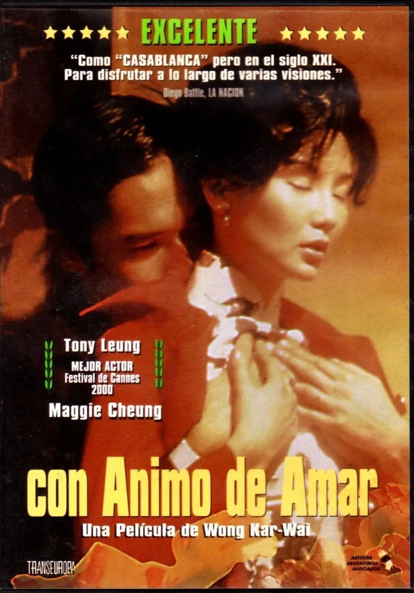 In the Mood for Love