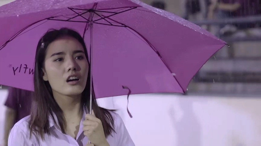 SOTUS