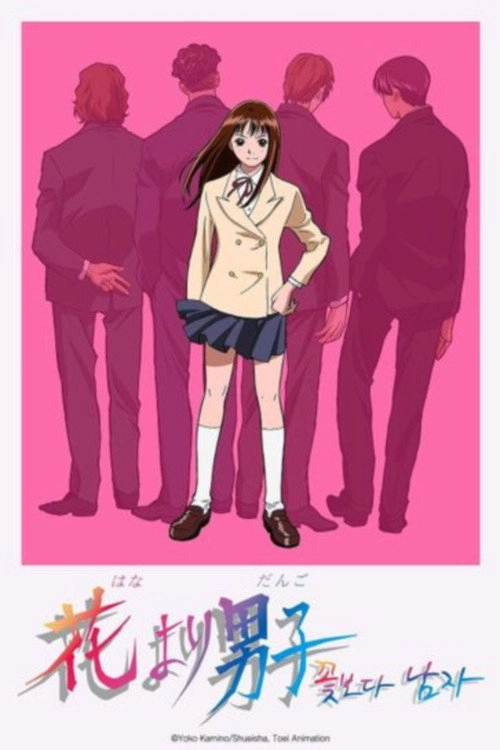 Boys Over Flowers