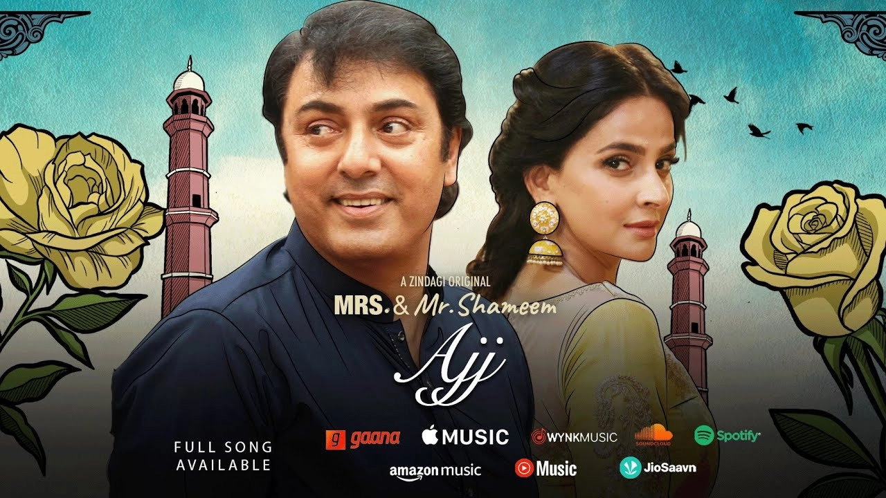 Mrs. & Mr. Shameem