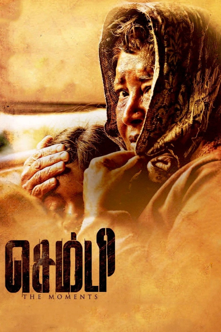 Sembi