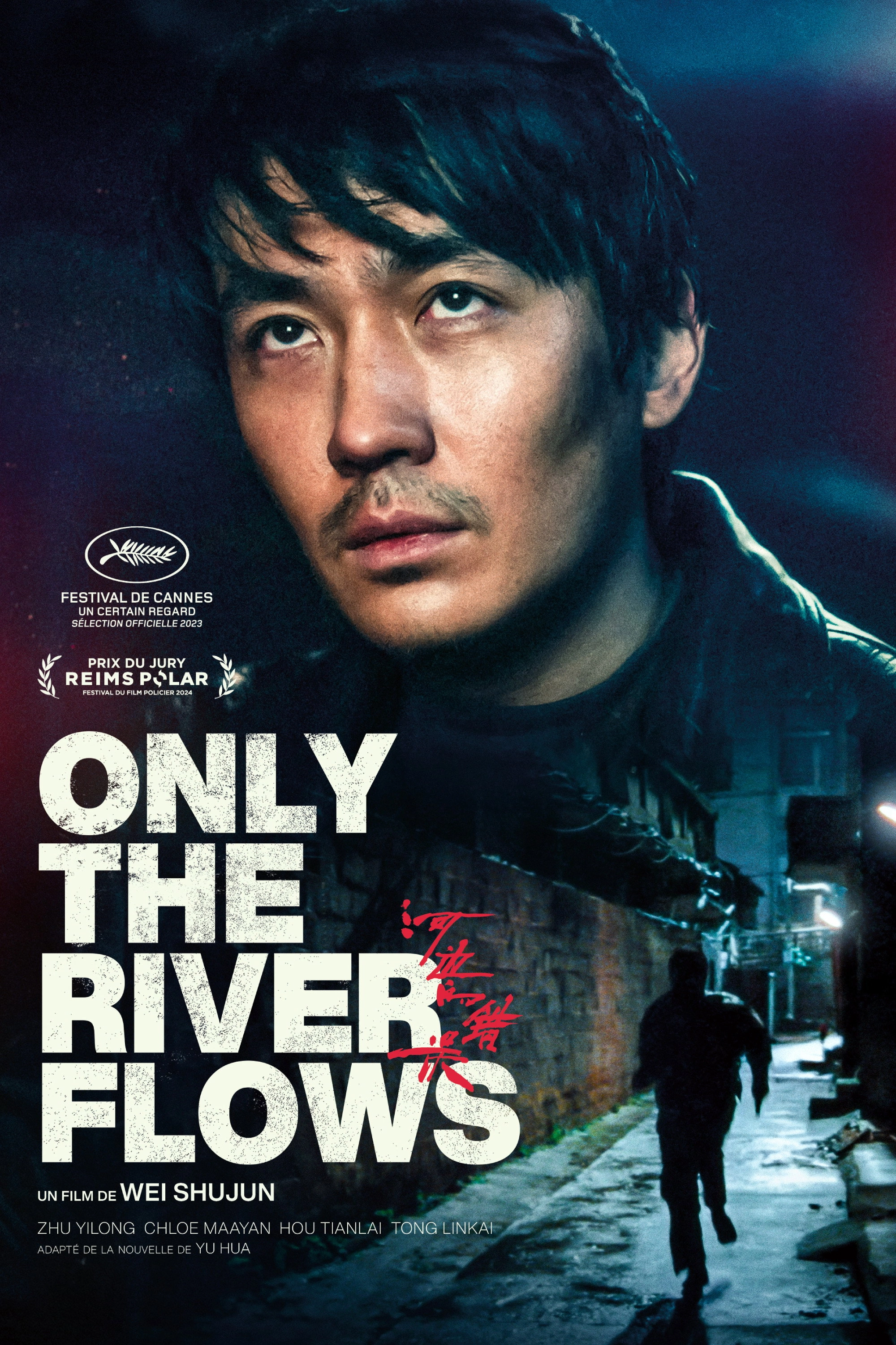 Only the River Flows
