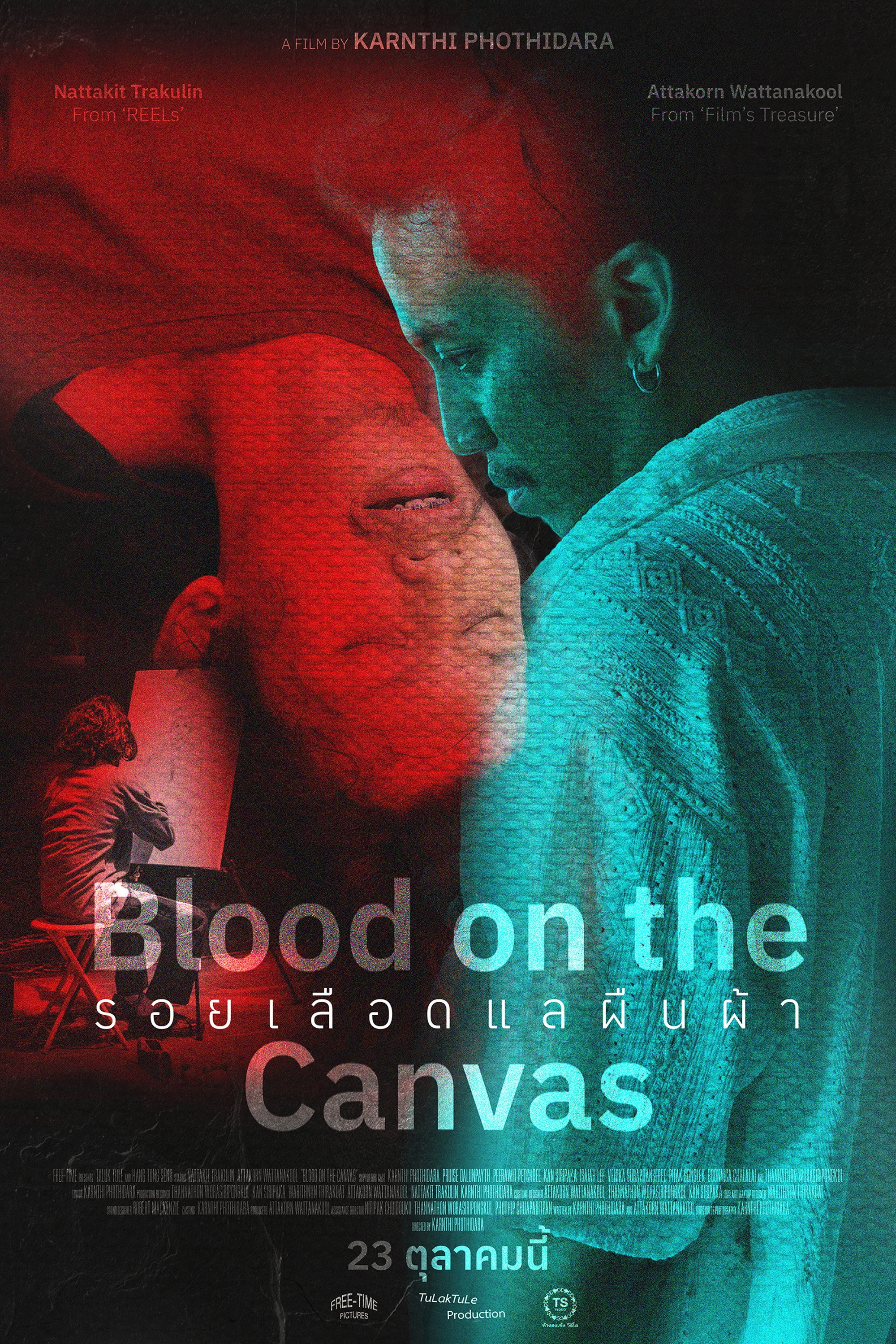 Blood on the canvas