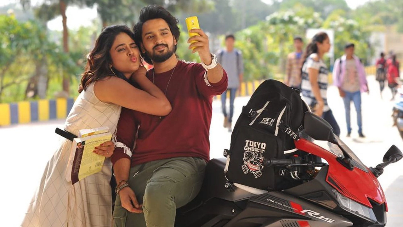 Prema Katha Chitram 2