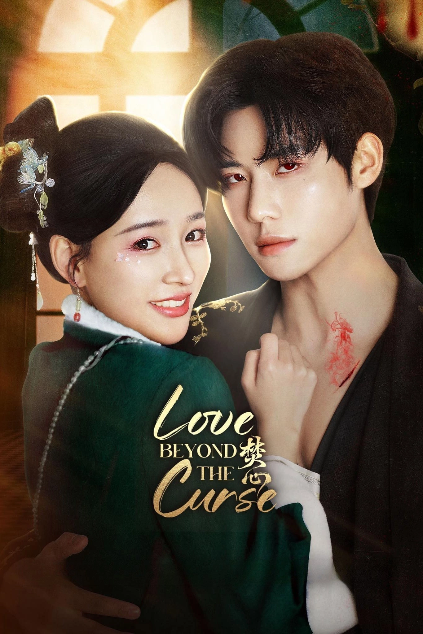Love Beyond the Curse