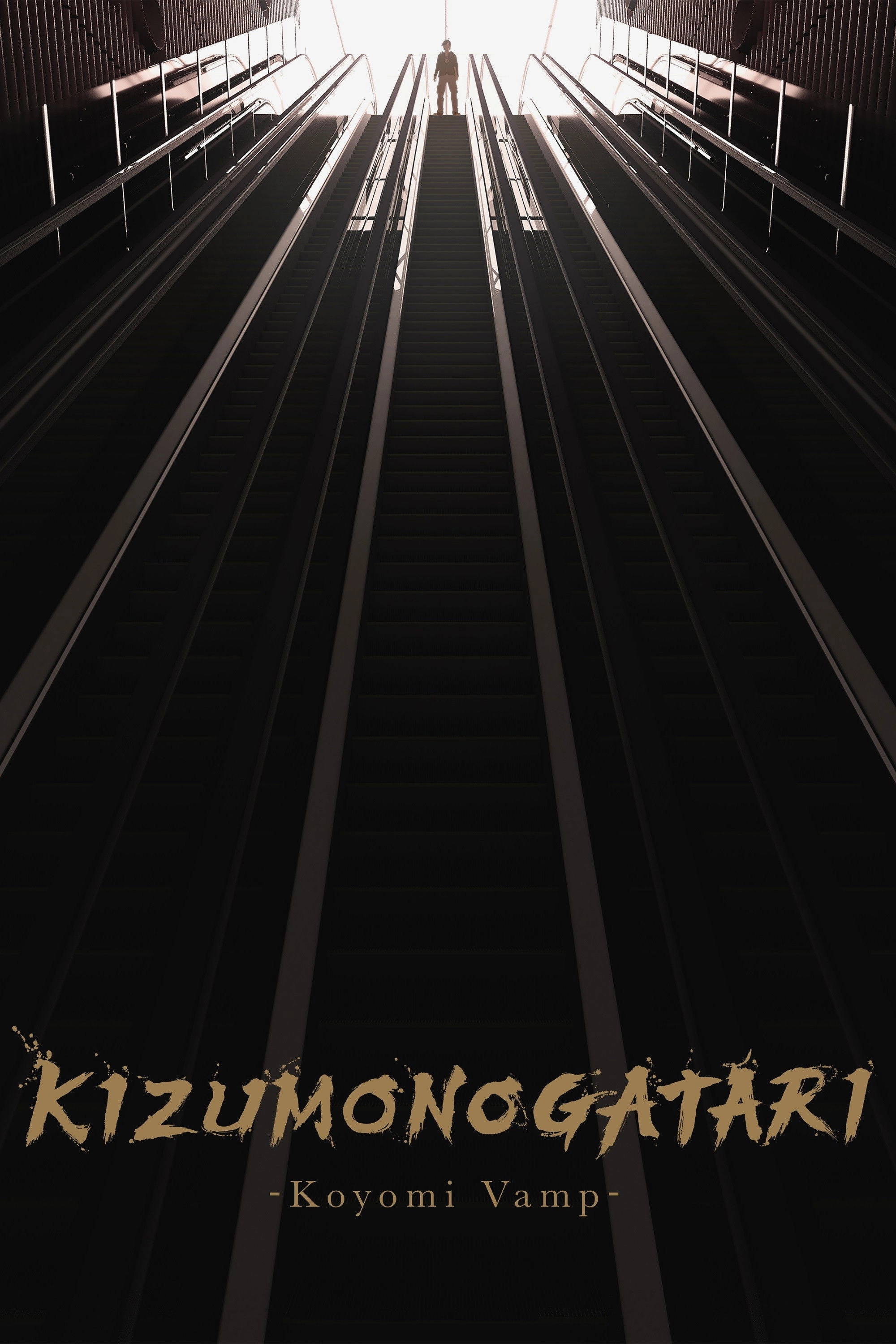 KIZUMONOGATARI -Koyomi Vamp-