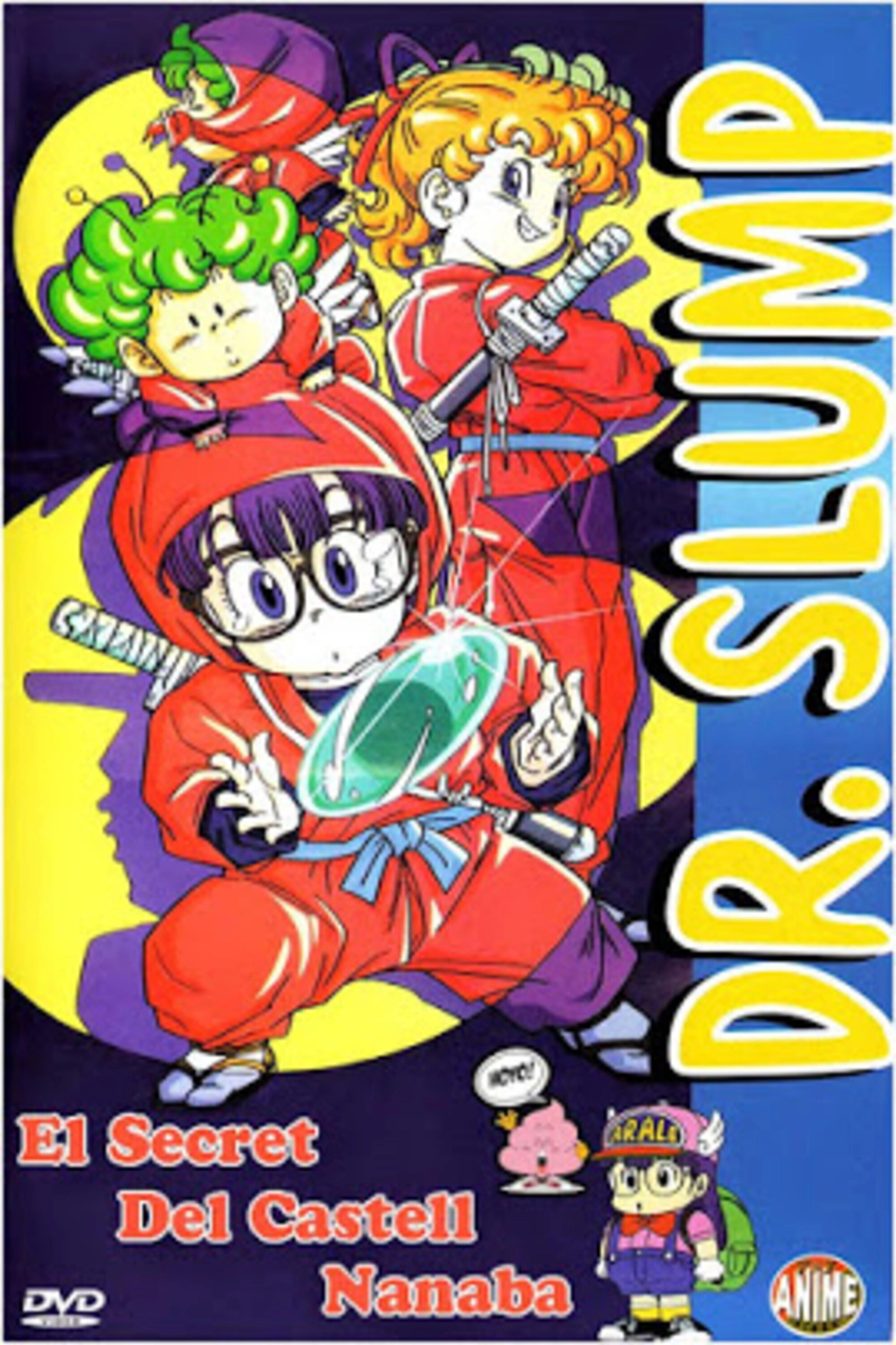 Dr. Slump and Arale-chan: Hoyoyo! The Treasure of Nanaba Castle