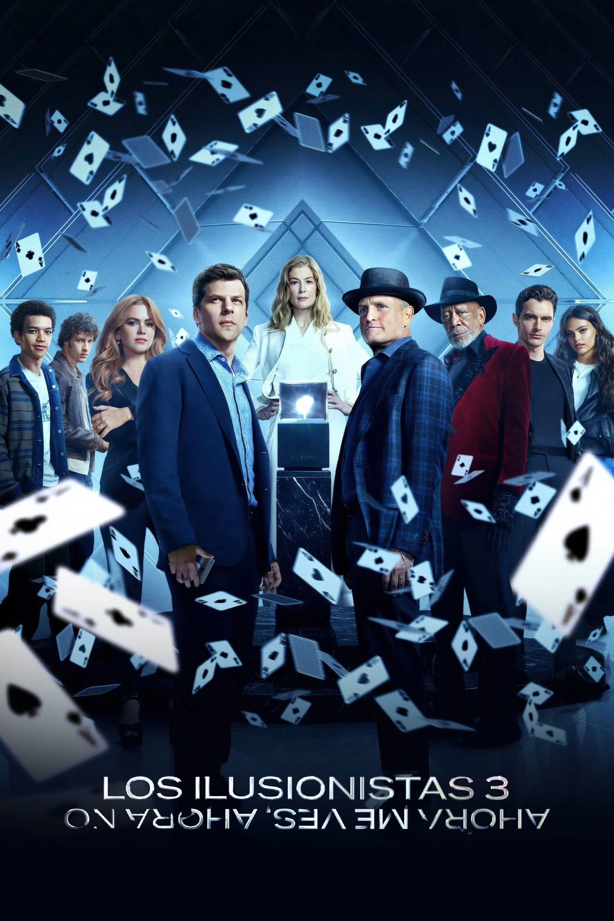 Now You See Me: Now You Don't