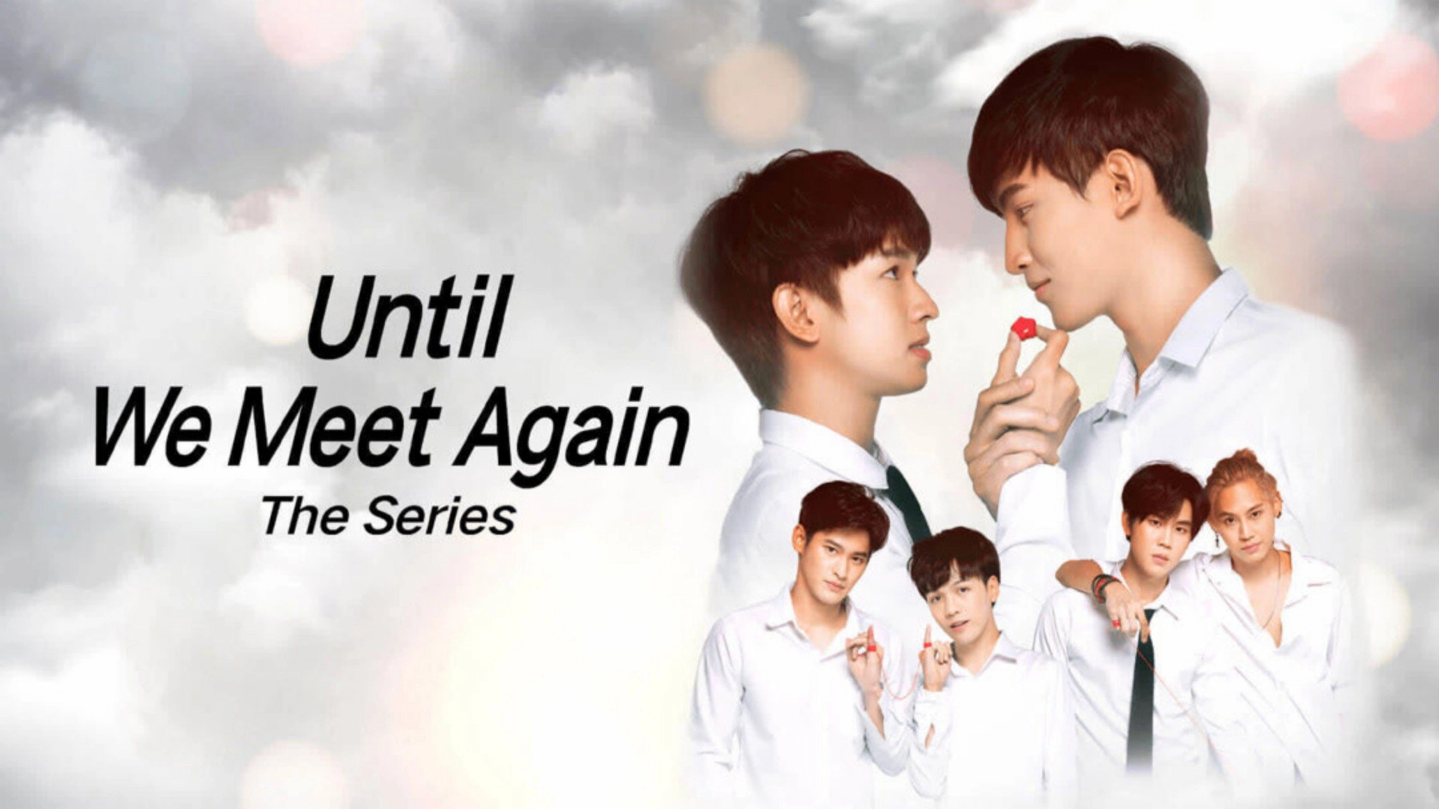 Until We Meet Again