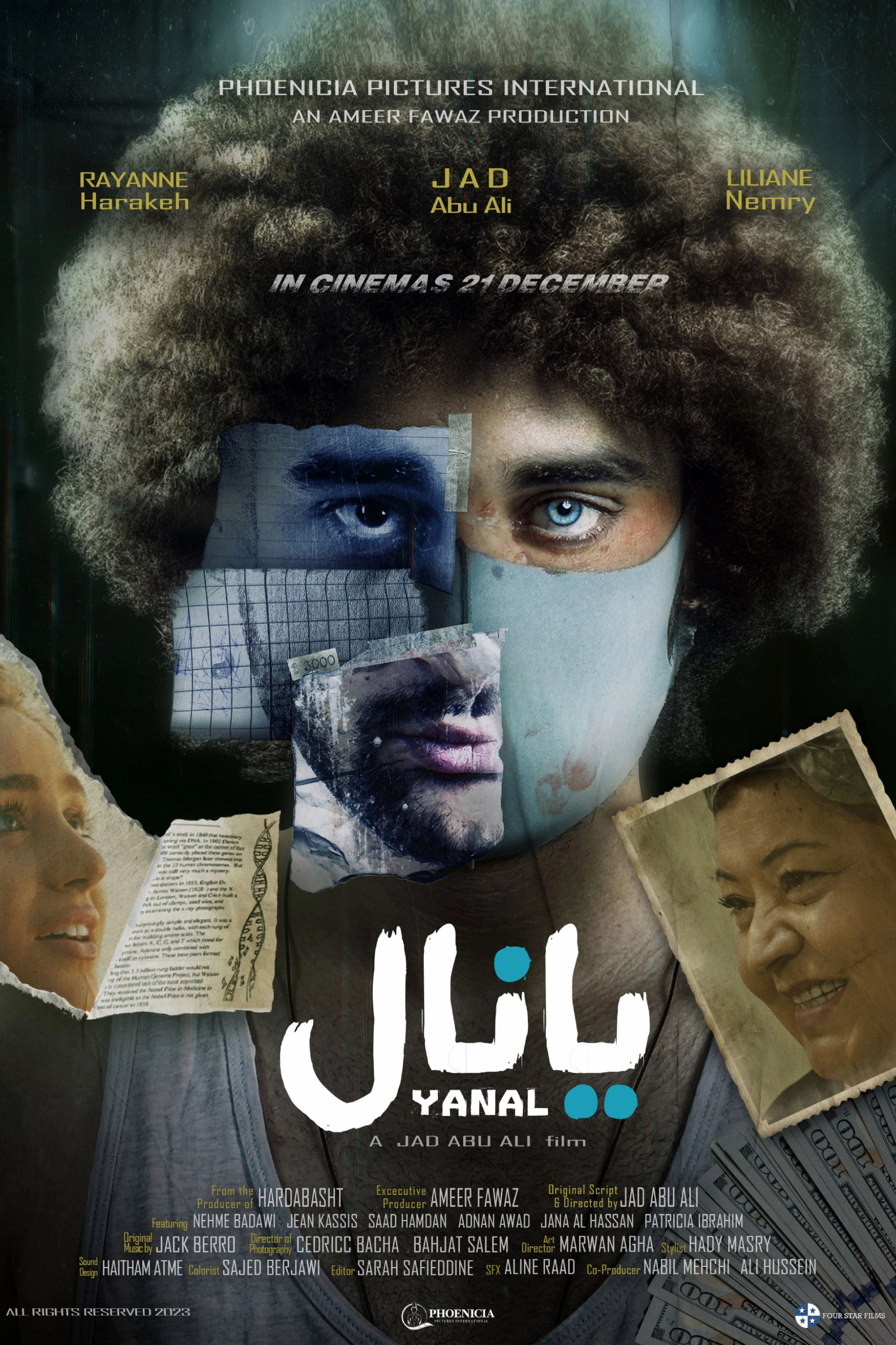 Yanal
