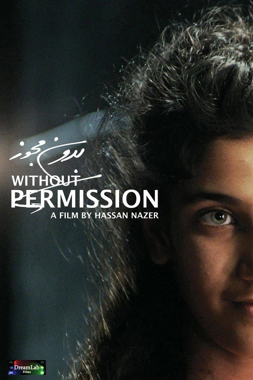 Without Permission